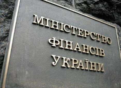 Хакеры хотели сорвать бюджетные процессы - Минфин