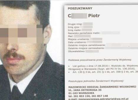 В Польше задержали российского шпиона