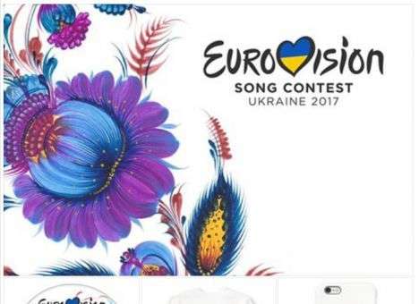 Россия просит пустить в Украину артистов из «черного списка» на Евровидение-2017