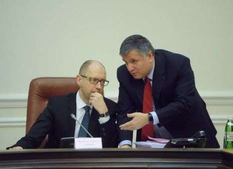 Аваков будет возрождать проект «Арсений Яценюк» за игорные деньги - СМИ