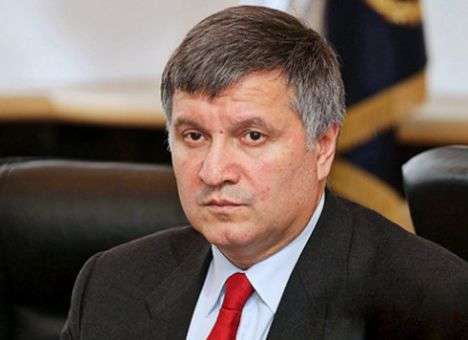 Аваков предупредил, что Россия готовится захватить всё