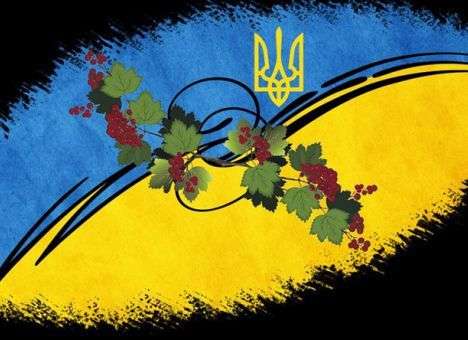 В Украине будут отмечать День государственного герба и День государственного гимна