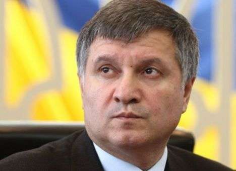 Стало известно сколько получает Аваков в кресле министра МВД