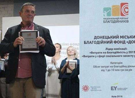 В «ДНР» арестовали известного хирурга-волонтера за  «экономические преступления»