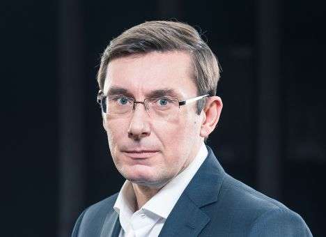 Луценко отчитался по резонансным делам топ-коррупционеров