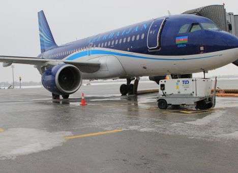 Синоптики предупреждают об аномально сложной погоде на следующие сутки