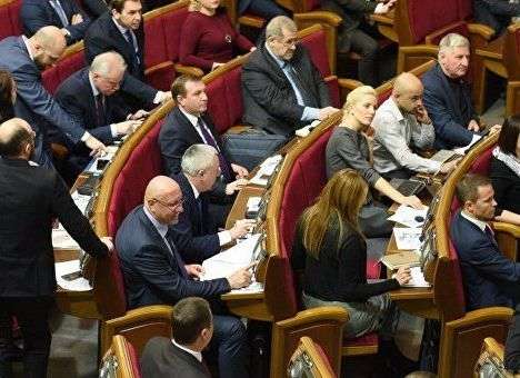 Верховная Рада не проголосовала за спецконфискацию