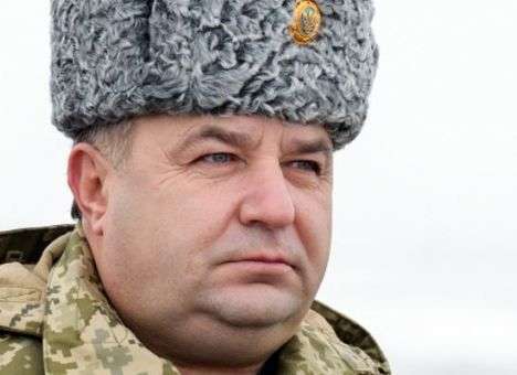 Полторак: конфликт в Донбассе можно решить только мирным путем