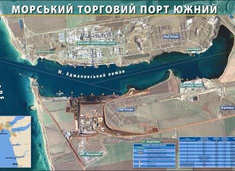 Заместитель Пивоварского обвинил депутата Фаермарка во взяточничестве