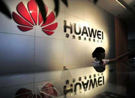 Huawei покупает разработчика телеком-решений