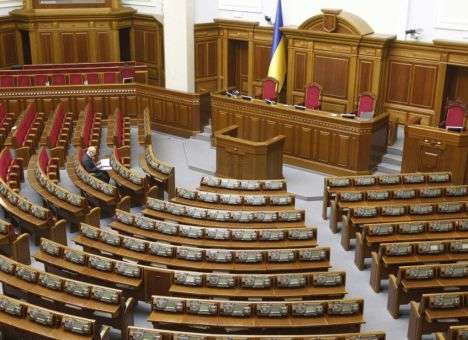 Депутаты отказались работать на следующей неделе в ВР
