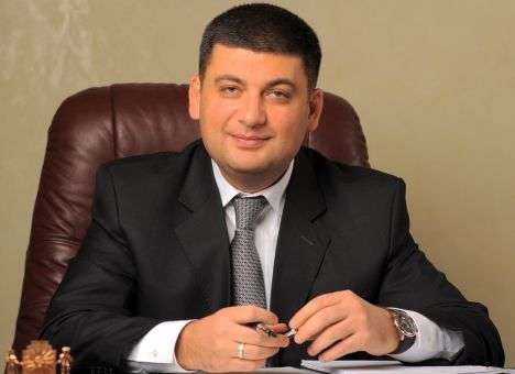 Гройсман заверил, что Украина переживет отопительный сезон без проблем