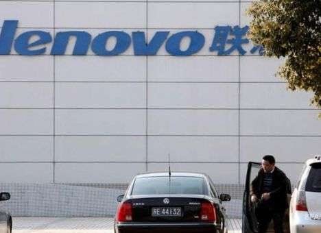 АМКУ оштрафовал Lenovo за покупку Motorola