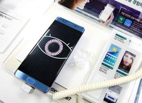 Samsung выключит все Galaxy Note 7