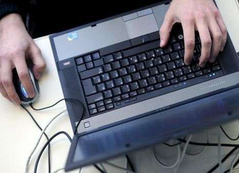 В столице заблокировали работу пиратского сайта