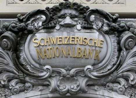 Швейцария продлила арест капиталов Януковича