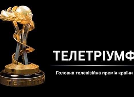 Украинский медиа-рынок стал заложником 15 человек