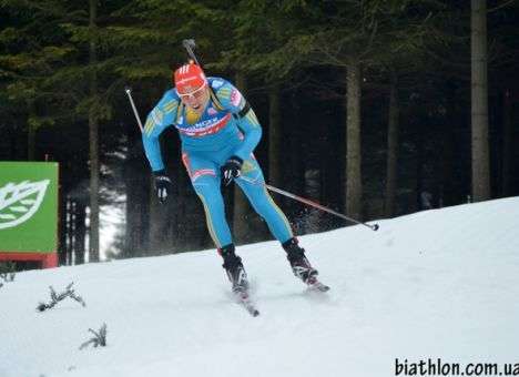 Украинские биатлонисты провалили гонку преследования этапа Кубка мира