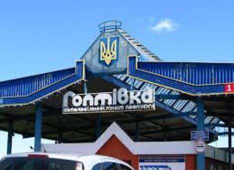 На Харьковщине задержали мужчину со шпионским устройством
