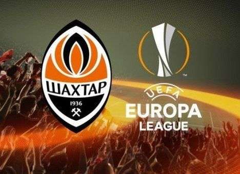 «Шахтер» узнал соперника в 1/16 финала Лиги Европы