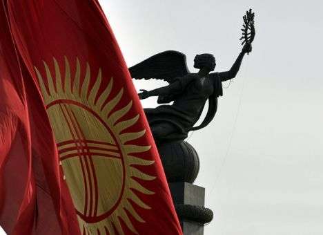 В Киргизии поменяется форма государственного правления