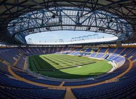 Харьков примет финал Кубка Украины