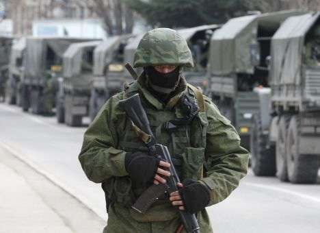 Разведка России утверждает, что Киев что-то «задумал» в Крыму