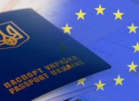 ЕС обещает, что безвизовый режим для Украины начнет действовать через несколько месяцев
