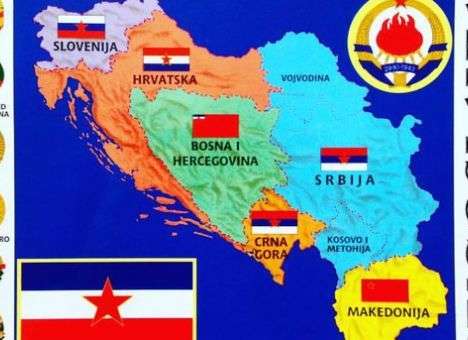 Футбольные клубы бывшей Югославии презентовали Балканскую лигу