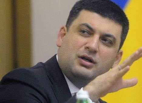 Гройсман хочет втрое уменьшить расход газа в жилых домах