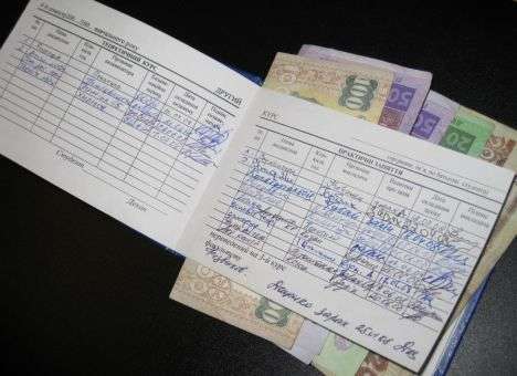 В 2017 году стипендии студентам поднимут до 1600-2000 грн