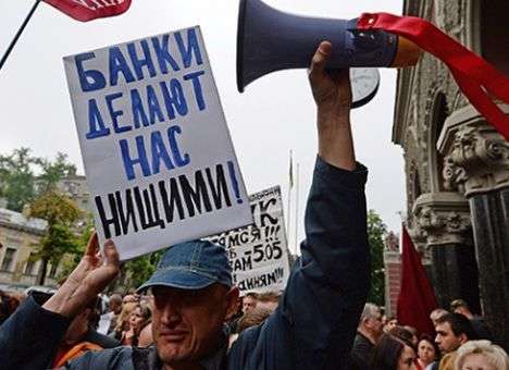 В НБУ предложили увеличить гарантированную сумму депозитов