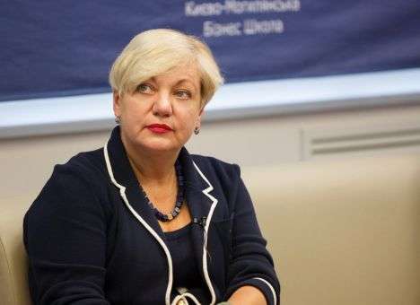 В ГПУ инициировали открытие уголовного дела против Гонтаревой