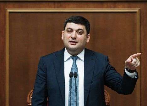 Гройсман обещает принять госбюджет Украины на 2017 года  на следующей парламентской неделе