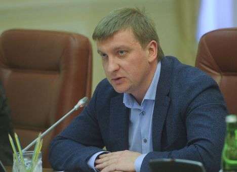 Украина готова компенсировать Нидерландам расходы  на хранение скифского золота