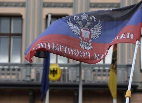 На Донбассе супермаркеты Соболева в 2014 году первыми вывесили флаги ДНР