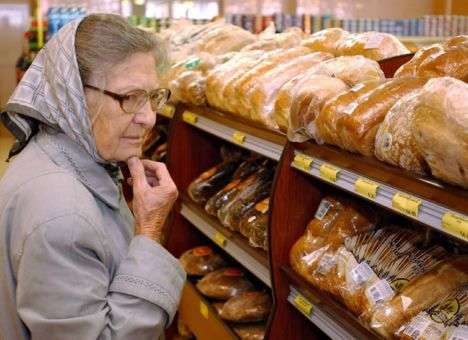 Lauffer Group запускает в ряде регионов Украины продажу дешевого «социального» хлеба