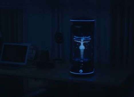 Японцы создали «голографическую жену» (ВИДЕО)