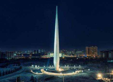 В Казахстане к 25-летию независимости открыли 70-метровый монумент