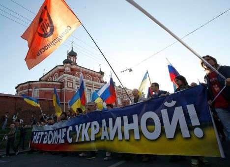Украинцы высказались об отношении к русским
