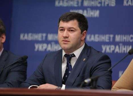 Нардепы внесли в ВР проект постановления об увольнении главы Госфискальной службы и его первого зама