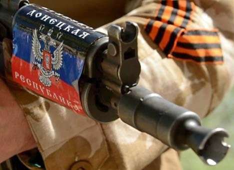 Украинский дзюдоист-чиновник побывал в ДНР