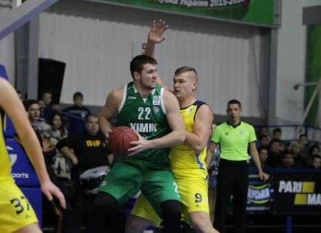 «Химик» обыграл БИПА