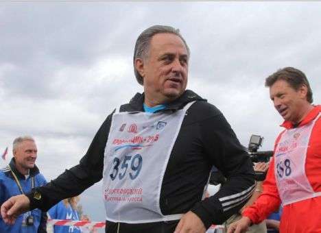 В ФИФА начали расследование в отношении глав РФС