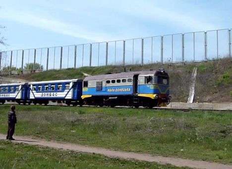 СБУ раскрыла схему разворовывания средств Донецкой железной дороги