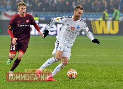 Европейские гранды прекратили охоту на Ярмоленко