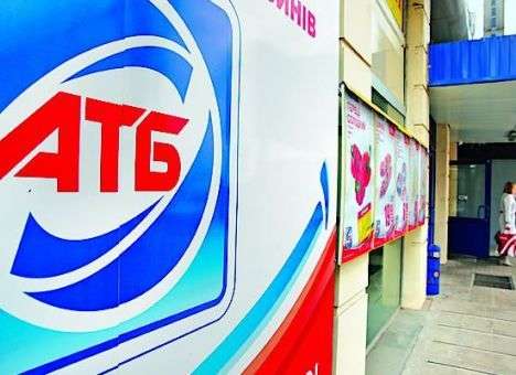 «АТБ» не хочет сотрудничать с государственным ПриватБанком