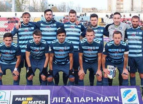 «Олимпик» ищет новый стадион