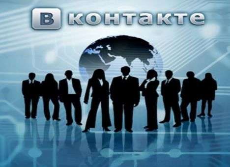 «ВКонтакте» запускает онлайн-трансляции