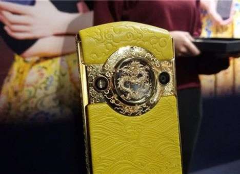 Китайцы создали смартфон с 30-Мп фронтальной камерой